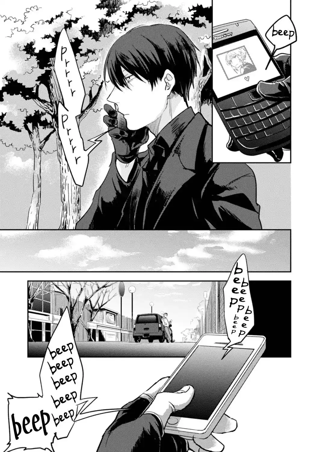 Koroshi Ai Chapter 11 16